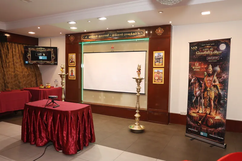 Audio launch April 2026