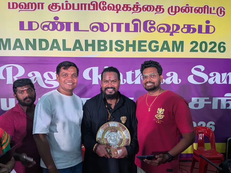 V. M. Mahalingam Meet and Greet