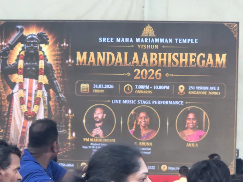 V.M.Mahalingam 05